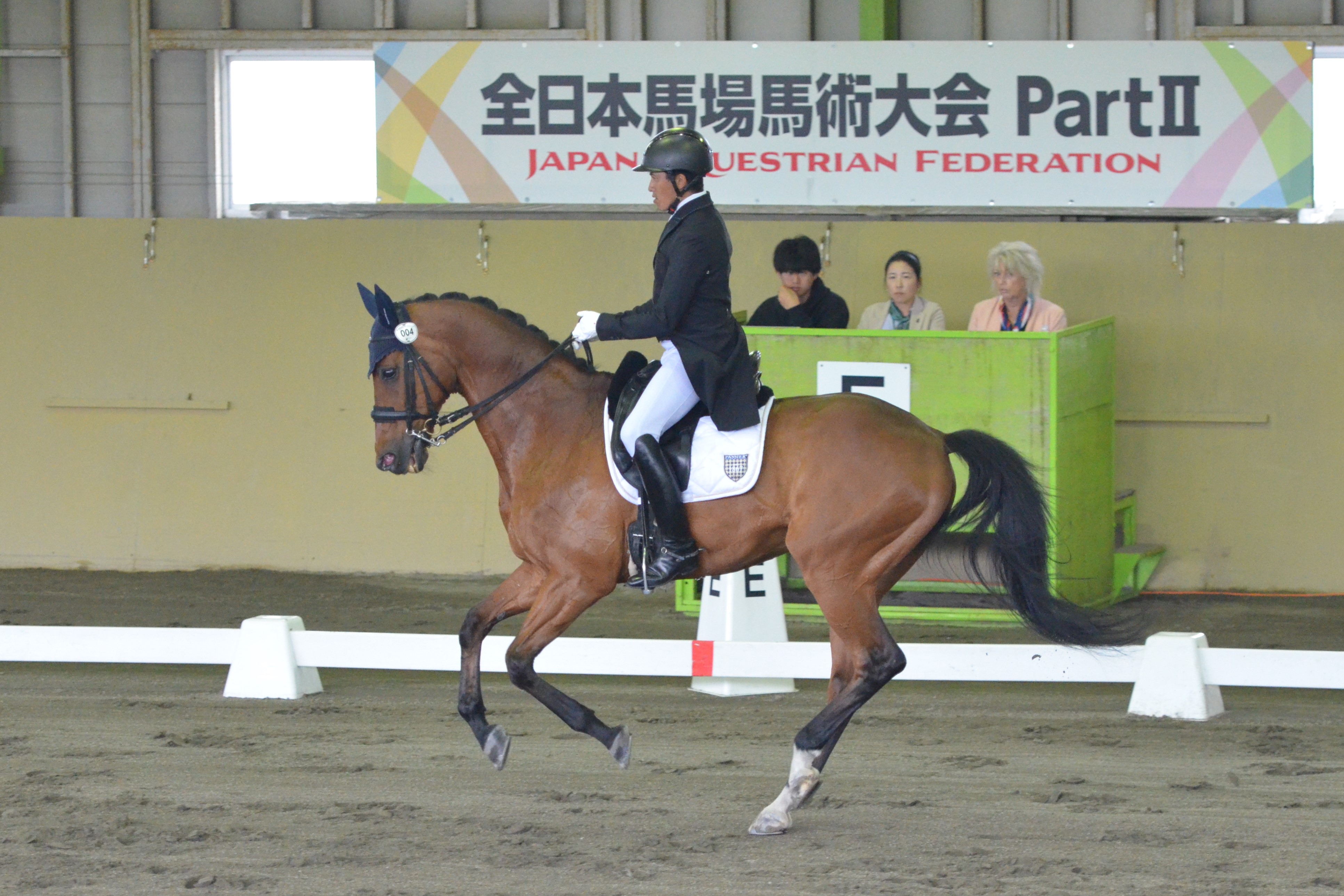 全日本馬場PartⅡ・CDI・YDS》最終日レポート 公益社団法人 日本馬術
